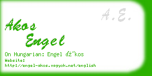 akos engel business card